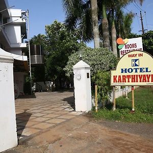 Hotel Karthiyayini Shertallai Exterior photo