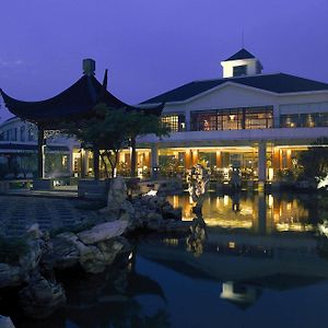 Jinling Resort Nanjing Nankín Exterior photo