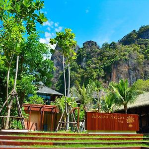 Hotel Avatar Railay Exterior photo