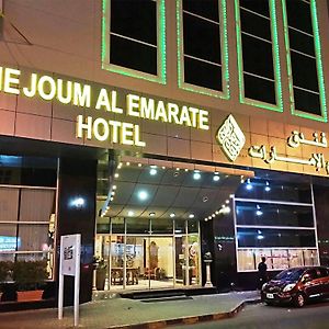 Hotel Nejoum Al Emarat Sharjah Exterior photo