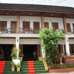 Visoun Namsok Hotel Luang Prabang Exterior photo
