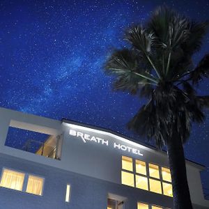 Breath Hotel Katase  Exterior photo