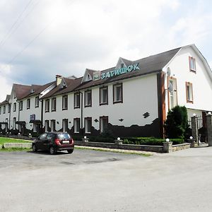 Hotel Zatishok Rokytne  Exterior photo