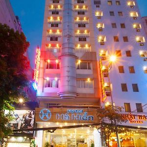 Cozy Midnight Hotel - Near Ben Thanh Market Ciudad Ho Chi Minh  Exterior photo