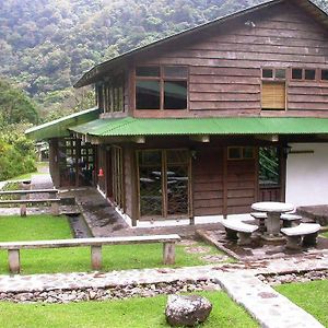 Hotel Bosque De Paz Bajos del Toro Exterior photo