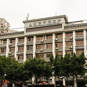 Yingshang Hotel Zhongshan Ba Branch Cantón Exterior photo