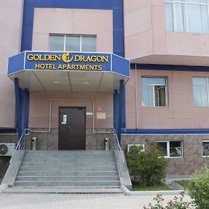 Golden Dragon Aparthotel Bishkek Exterior photo