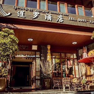 @Siam Hotel Jinghong Exterior photo