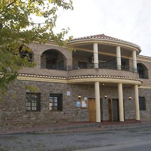 Hotel LABELLA Hostal Restaurante La Calahorra Exterior photo