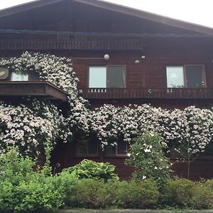 Hotel Yamagata Zao Pension Aplon Stage Kaminoyama Exterior photo