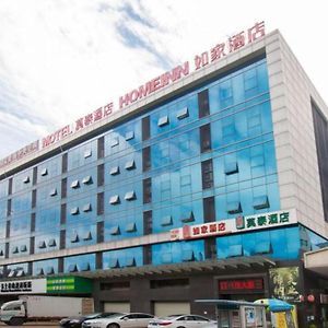 Motel Guangzhou South Railway Station Nanpu Metro Station Exterior photo