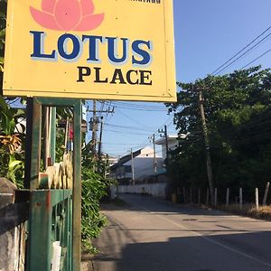 Lotus Place Sukhothai Exterior photo