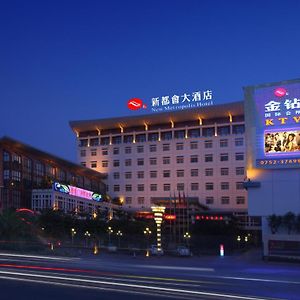 New Metropolis Hotel Huizhou Huiyang Exterior photo