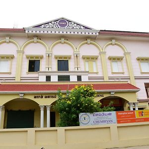 Hotel Chembiyan Pudukkottai Exterior photo