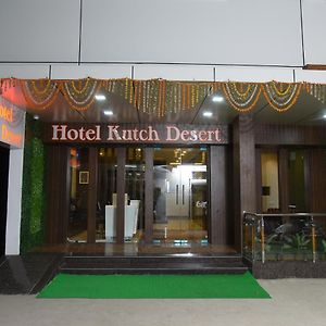 Hotel Kutch Desert Bhuj Exterior photo