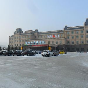 Yabuli Hot Spring Resort Shangzhi Exterior photo