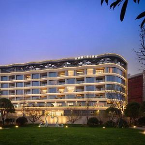 Howard Johnson Yacht Club Hotel Changsha Exterior photo