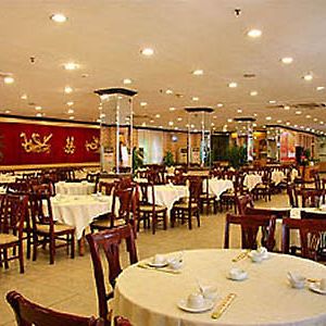 Renhe Good East Hotel Cantón Restaurant photo