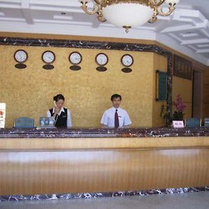 Shui Yun Jian Business Hotel Shénzhen Interior photo