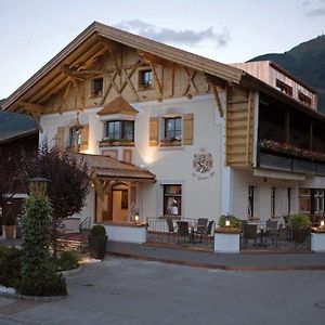 Hotel Der Walzl Innsbruck Exterior photo