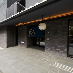 Rinn Heian Shirakawa Kioto Exterior photo