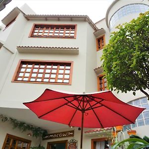 Hostal Macaw Bed and Breakfast Guayaquil Exterior photo