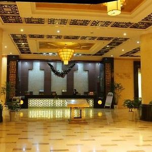 Narldus Grand Hotel Nankín Interior photo