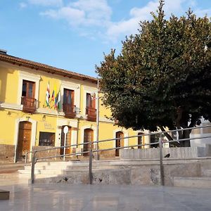 Hotel San Ignacio Plaza Tunja Exterior photo