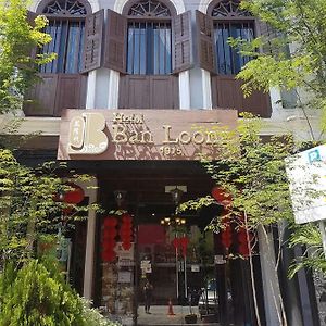 Jq Ban Loong Boutique Hotel Ipoh Exterior photo