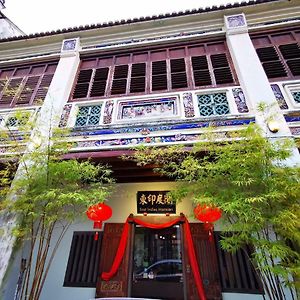 Hotel East Indies Mansion George Town Exterior photo