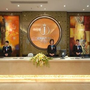 Junchao Business Hotel Chongqing Interior photo