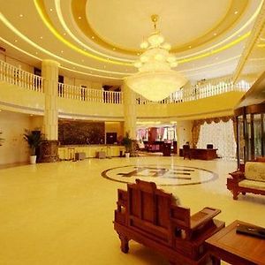 Rong Ding Grand Hotel Montes Huang Interior photo