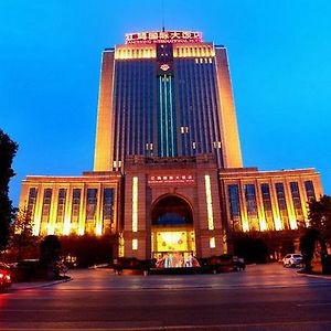 Jianghong International Hotel Chongqing Exterior photo