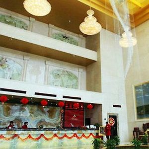 Jinpeng Patton Hotel Zhaoqing Interior photo