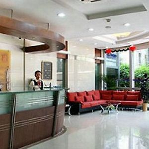 Hotel Jia Yu Shanghái Interior photo