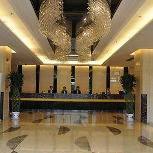 Gangxin Business Hotel Zhongshan  Interior photo