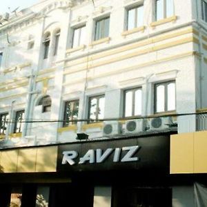 Raviz Inn Calcuta Exterior photo