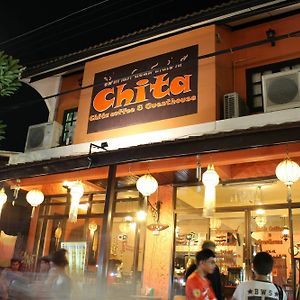 Chita Coffee&Guesthouse Lampang Exterior photo