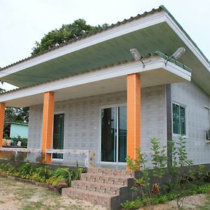 Hotel Happy Garden U-Tapao Sattahip Exterior photo