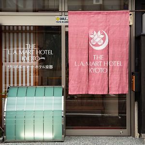 The L.A. Mart Hotel Kioto Exterior photo