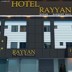 Hotel Rayyan Sriperumbudur Exterior photo
