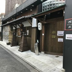 Hotel Maison Fushimi Kioto Exterior photo