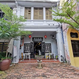 Ryokan Muntri Boutique Hostel George Town Exterior photo