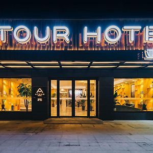 Atour Hotel Changjiang North Road Wuxi Wuxi  Exterior photo