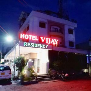 Hotel Vijay Residencia Aurangābād Exterior photo