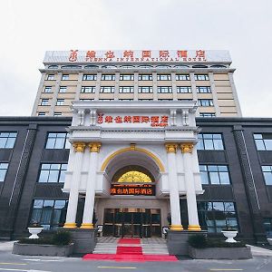 Vienna International Hotel Shanghái Exterior photo