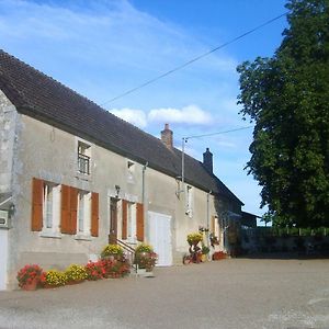 Armalou Bed and Breakfast Pouilly-sur-Loire Exterior photo