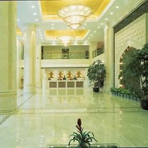 Hotel Xinjiang Plaza Guest Building Haidian Exterior photo