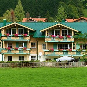 Apartamento Feriendomizil Panorama Oberjoch Exterior photo