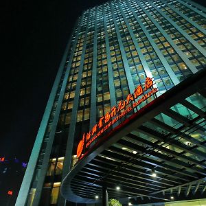 Jinchang New Century Hotel Shaoxing Keqiao Exterior photo